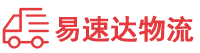常德到滨江区物流公司